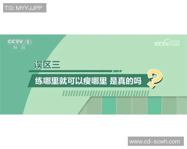 水中运动对身体健康的多重益处及其在不同人群中的应用研究