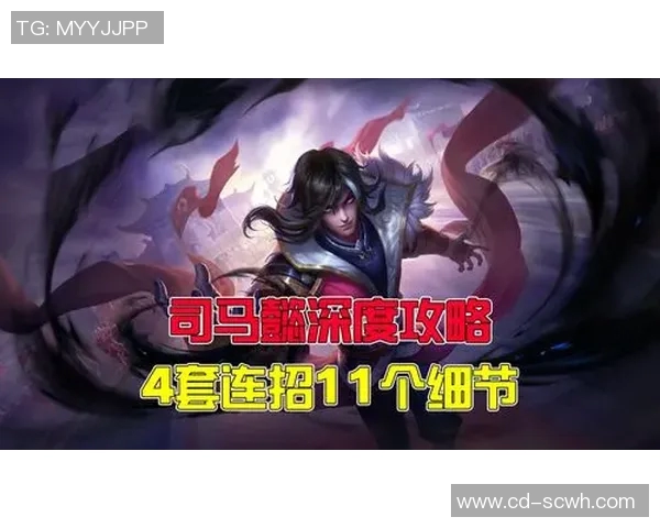 对话王强：回顾王者荣耀职业生涯与未来展望的深度交流